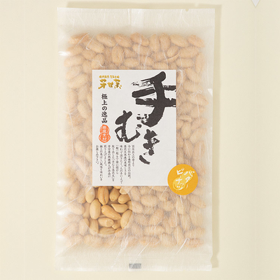 手むき素煎落花生(秦野産) | 落花生処 芳甘菓豆芳